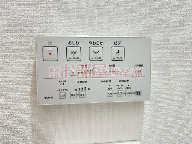 ラシックランテ上津の設備