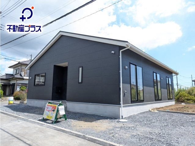 那珂市中台第２