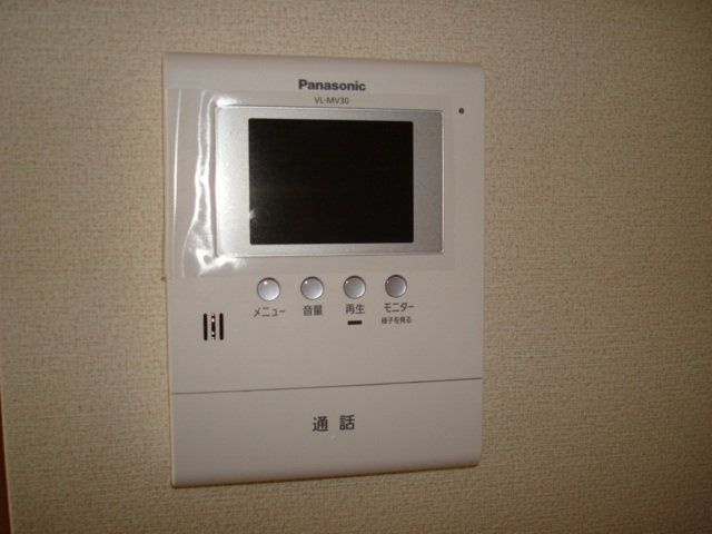 エトワールメゾンのセキュリティ
