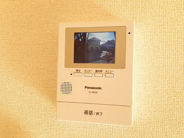 ルミエールジャルダンのセキュリティ