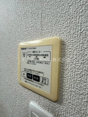 グランシード三ノ輪Cの設備