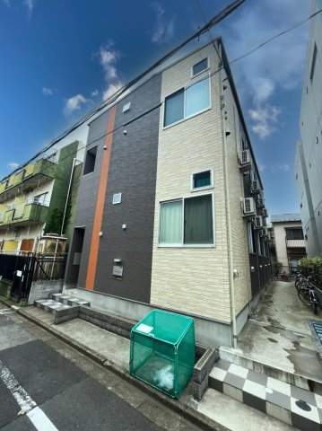 Chocolat Akabane