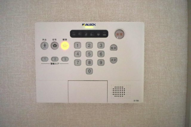 オアーゼのセキュリティ