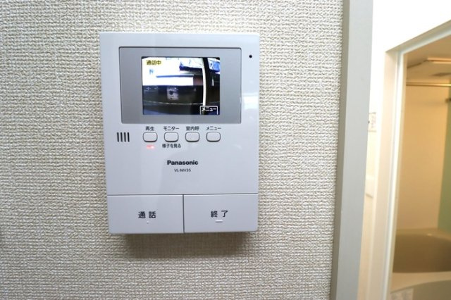 オアーゼのセキュリティ