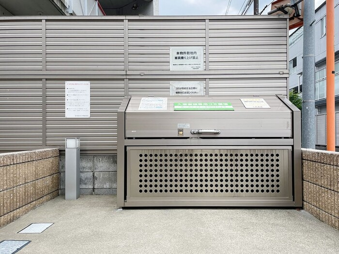 オアーゼのその他共用部分