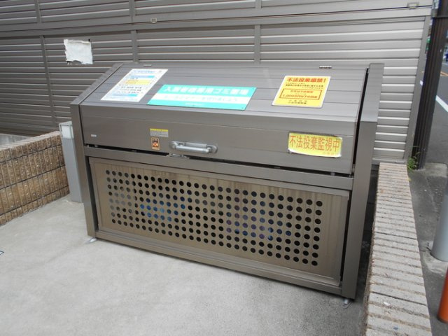 オアーゼのその他共用部分