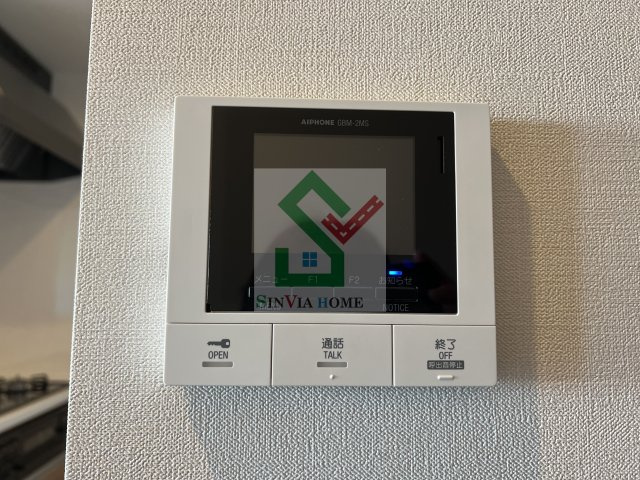 グランコタンズのセキュリティ