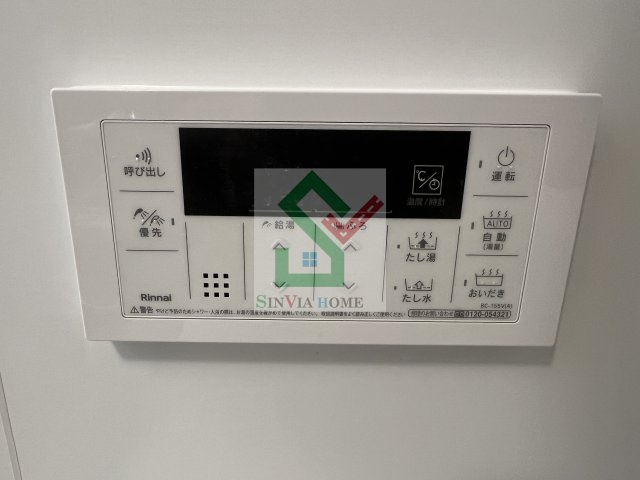 グランコタンズのその他