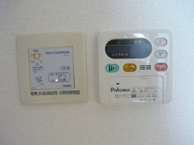 【設備】 | エルブスガーデンⅡ