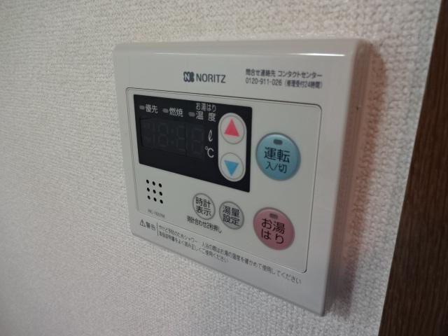 グランチェスタＥａｓｔのその他|給湯器リモコン