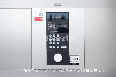 【セキュリティ】 | エヴィメリアD