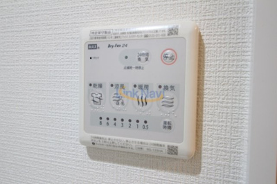 【設備】 | エスリード大阪グランゲート