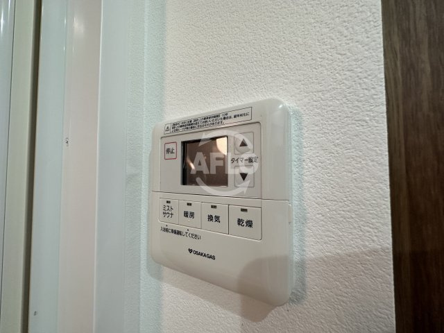 W.O.B.KYOBASHIのその他|W.O.B.京橋　浴室乾燥機