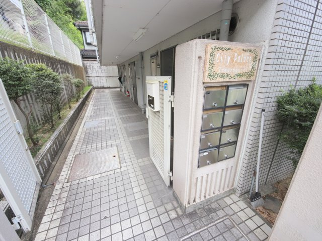 シティパレス21生駒俵口町パート1のその他共用部分