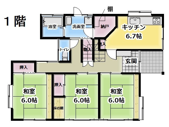 高畠町高畠　二階建て中古住宅　の間取り