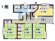 高畠町高畠　二階建て中古住宅　の画像