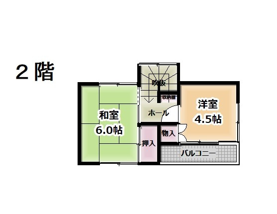 高畠町高畠　二階建て中古住宅　の間取り