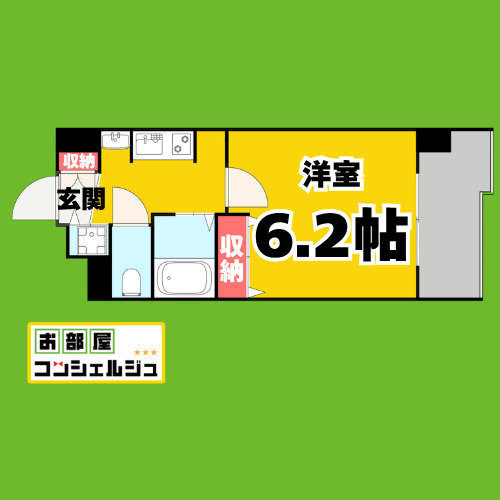 プレサンス名古屋城前ラバンカの間取り