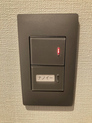 【その他】 | グランドゥールプレミアム代々木大山 | ※写真は同タイプ住戸です。