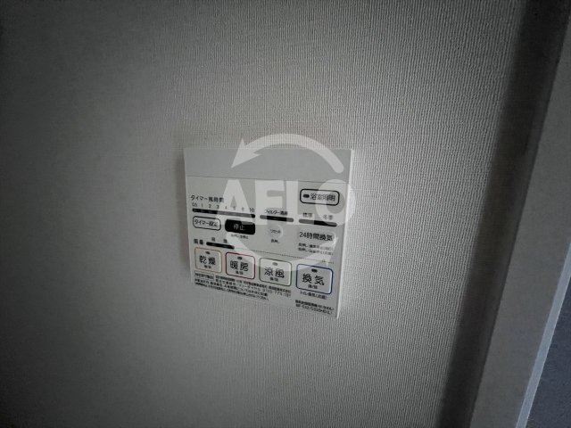 GRAND　ECLATの設備|GRAND　ECLAT　浴室乾燥機