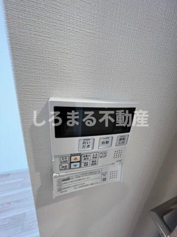 Dimus北浜の設備
