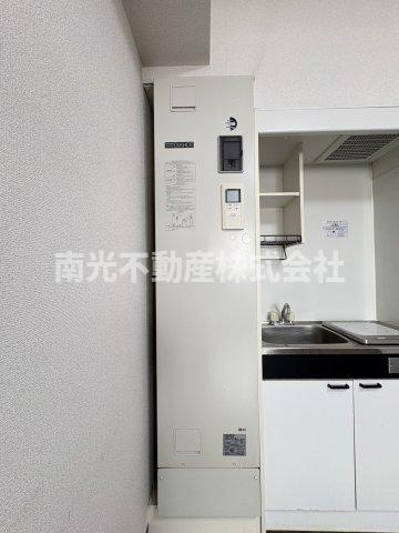 ボーリバージュ ( 近畿大学 一人暮らし )の設備|電気温水器