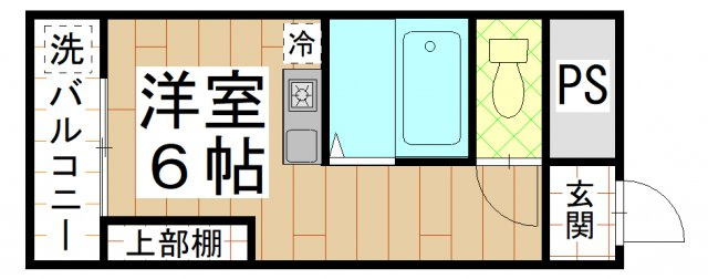 ボーリバージュ ( 近畿大学 一人暮らし )