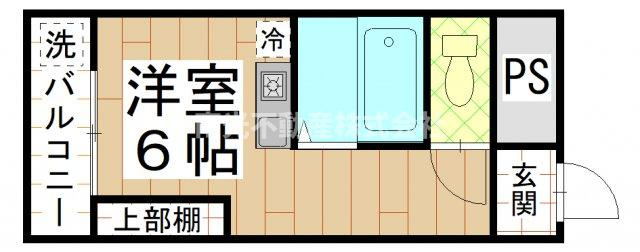ボーリバージュ ( 近畿大学 一人暮らし )