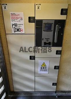 プレール・ドゥーク新宿御苑のその他共用部分