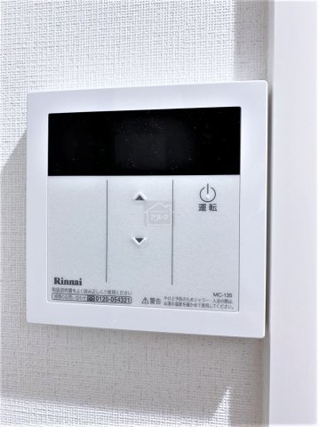 練馬区小竹町１丁目のアパートの設備