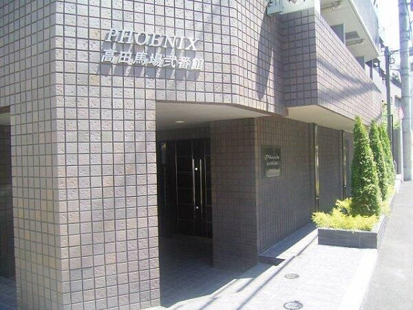 フェニックス高田馬場弐番館のエントランス
