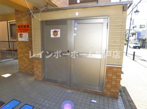【仲介手数料：50％OFF】対象物件！のその他共用部分