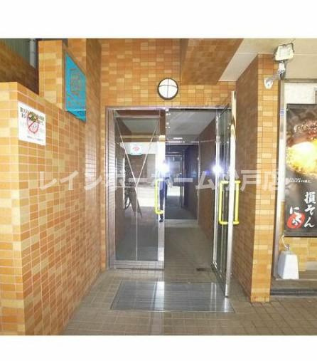 【仲介手数料：50％OFF】対象物件！のエントランス|建物の内部です