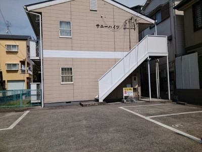 【その他共用部分】 | サニーハイツ