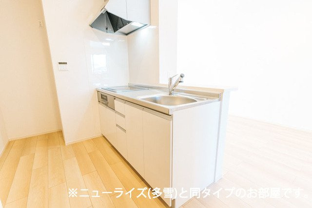 アクティフ　Ⅱのキッチン|キッチンでお料理をお楽しみください
