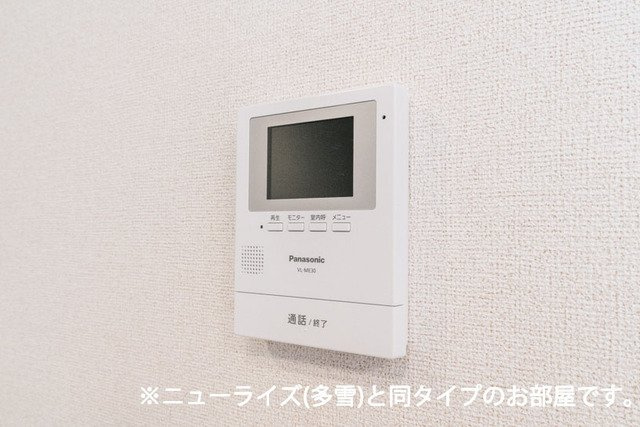 ラ・ミラクのセキュリティ