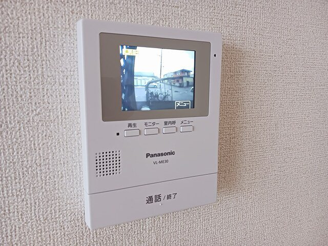 サントル城南のセキュリティ