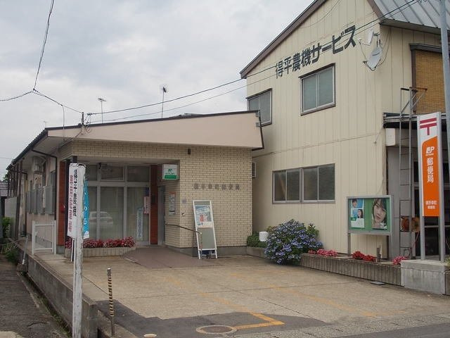サンリットの周辺|横手幸町郵便局まで1100m