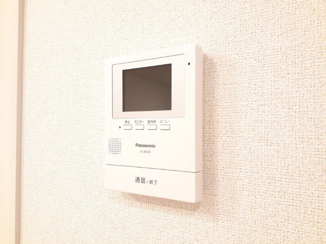 ニューファミーレのセキュリティ