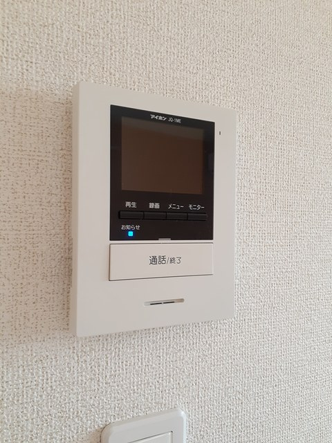 ブランジュ Ⅱのセキュリティ