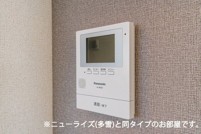 アクティフ　Ⅰのセキュリティ