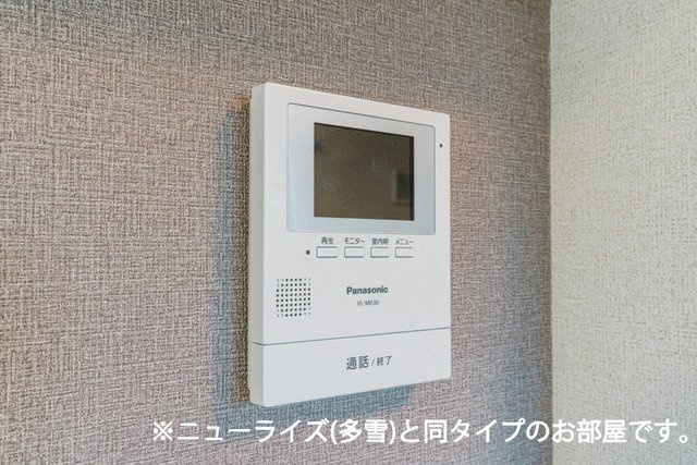 アクティフ　Ⅰのセキュリティ