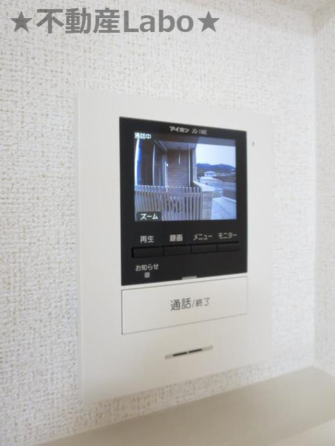 メゾンドkou Aの設備