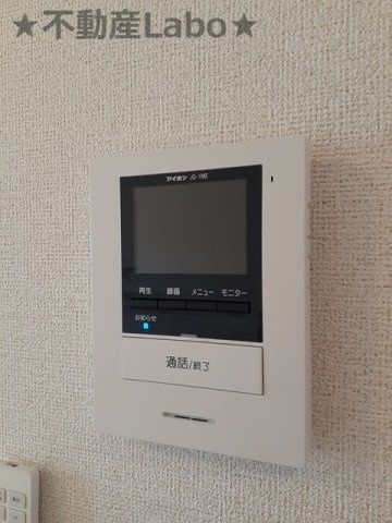 ハイソラーレ Ⅰのセキュリティ