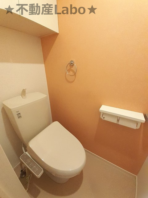 ハイソラーレ Ⅰのトイレ