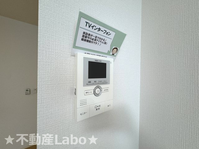 Ms’弐番館のセキュリティ