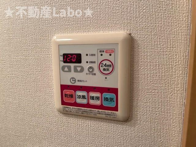 レジデンス城西Ⅱの設備