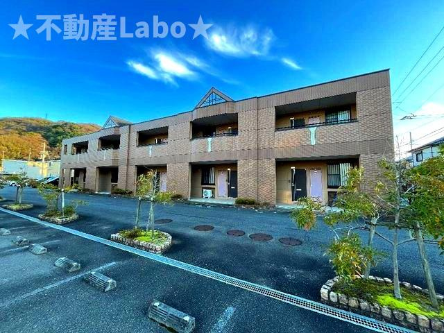 レジデンス城西Ⅱの外観