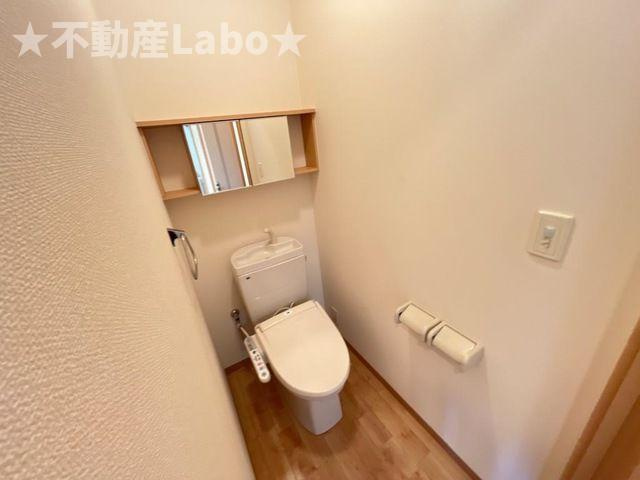 レジデンス城西Ⅱのトイレ