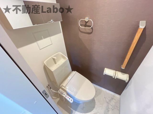 レーグル１番館のトイレ